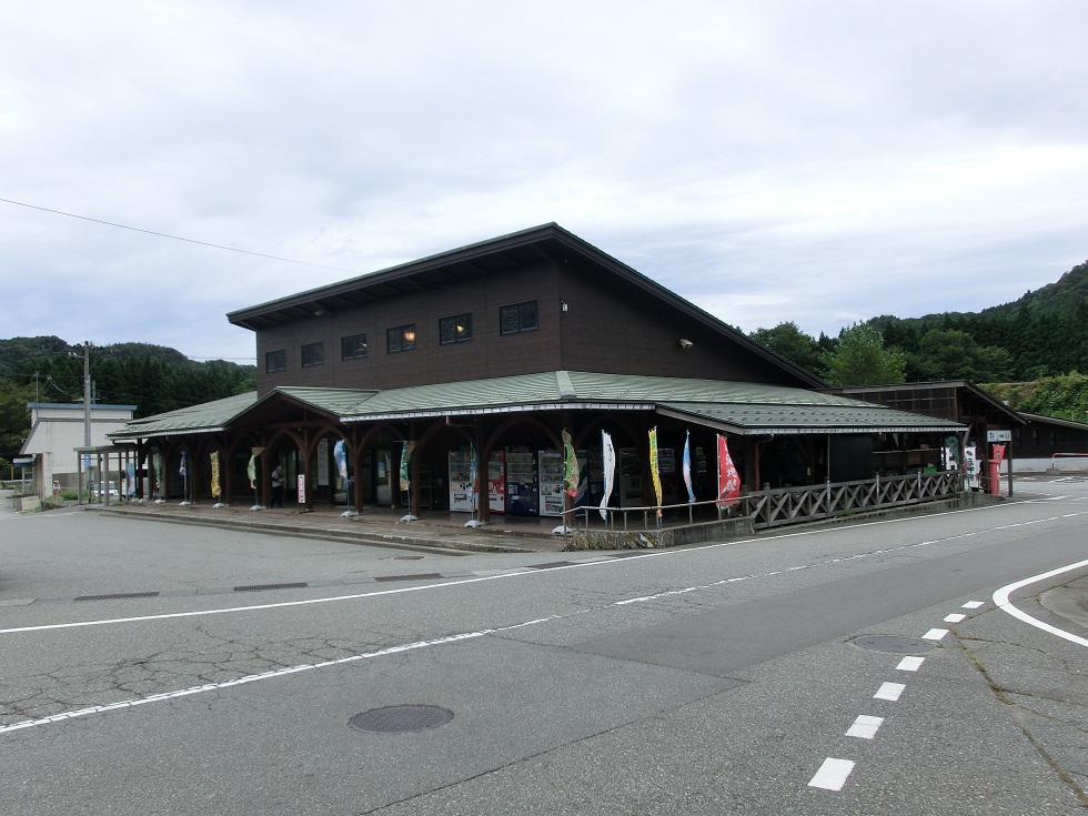 木造の駅施設