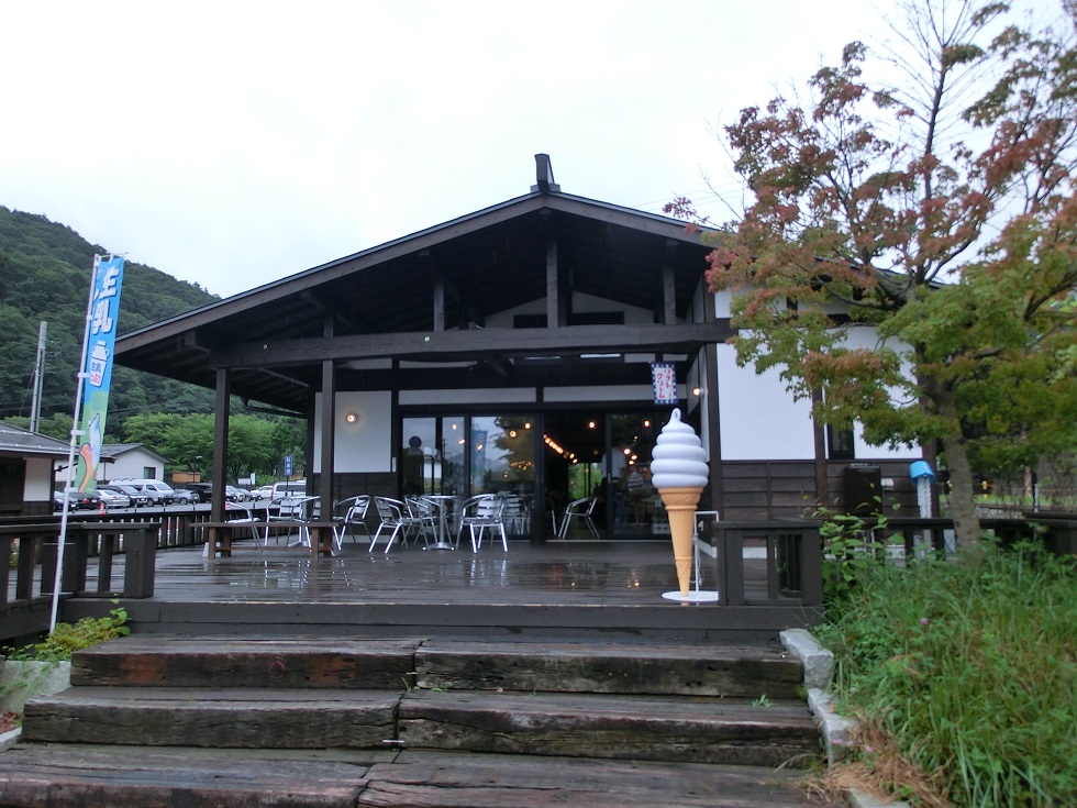 Cafe深山
