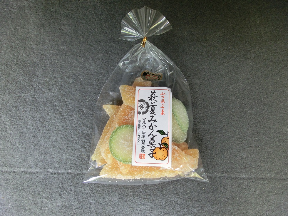 萩の夏みかん菓子