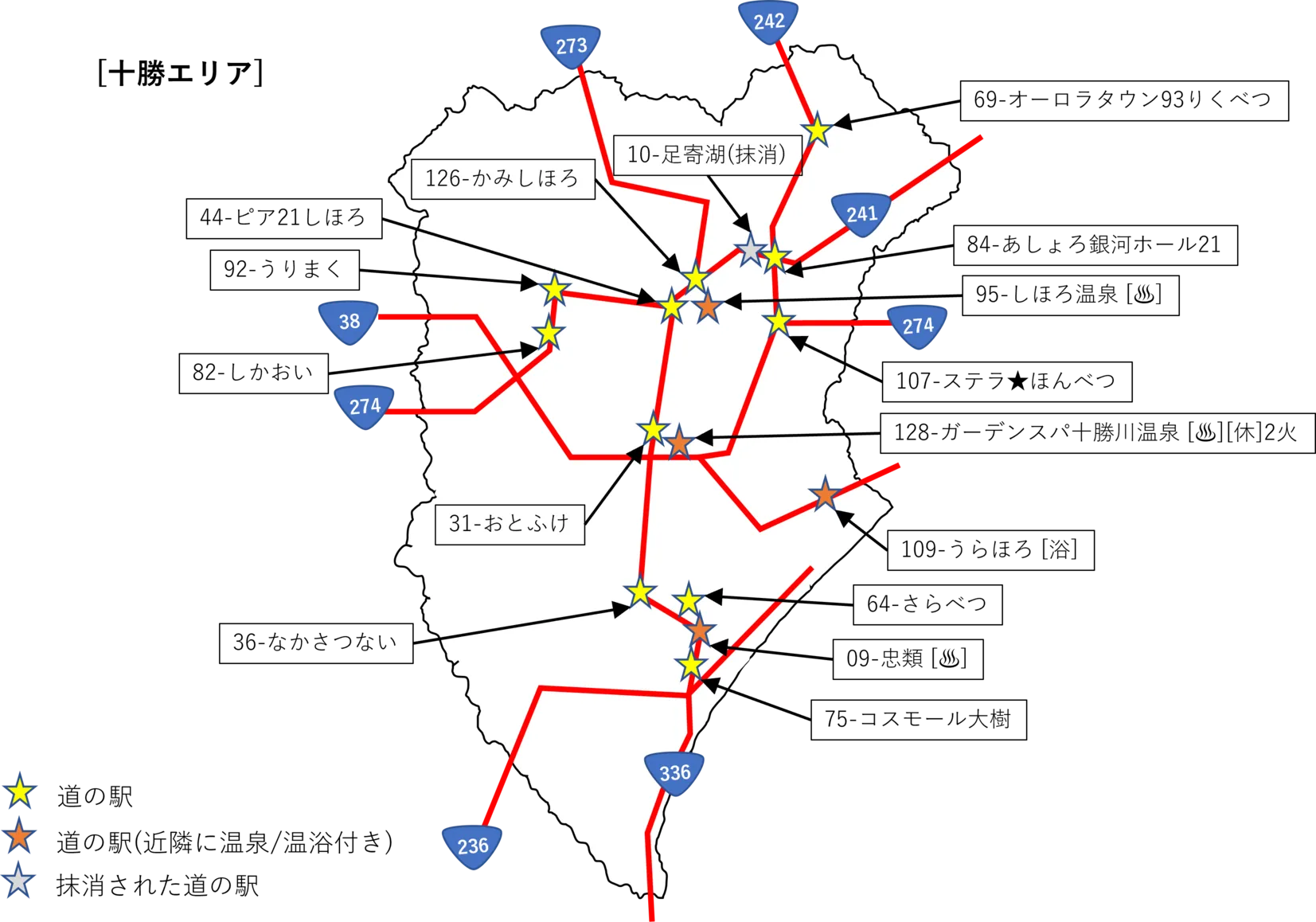 北海道,十勝,道の駅,地図