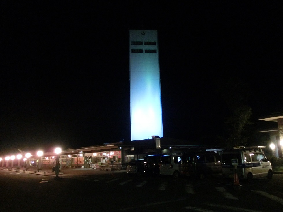 夜の天王スカイタワー