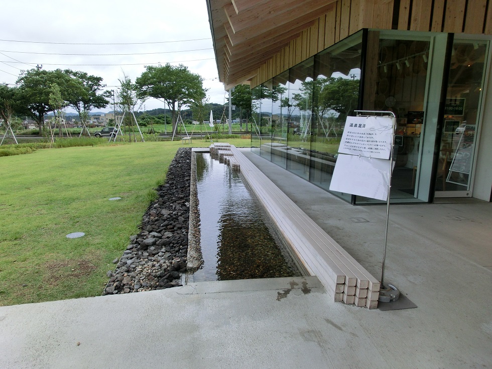 道の駅 | おおゆ | 温泉足湯