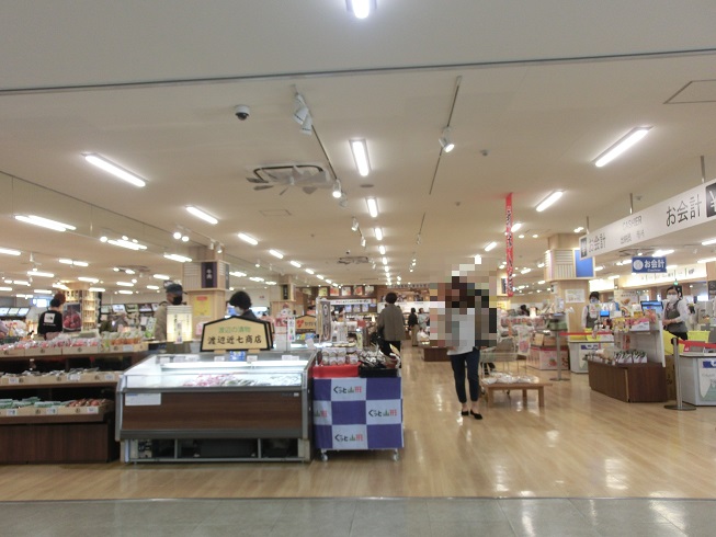 道の駅 | やまがた蔵王 | ぐっと山形