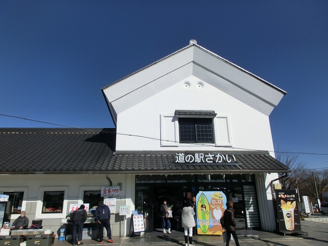 道の駅 | さかい | 蔵をイメージした駅施設