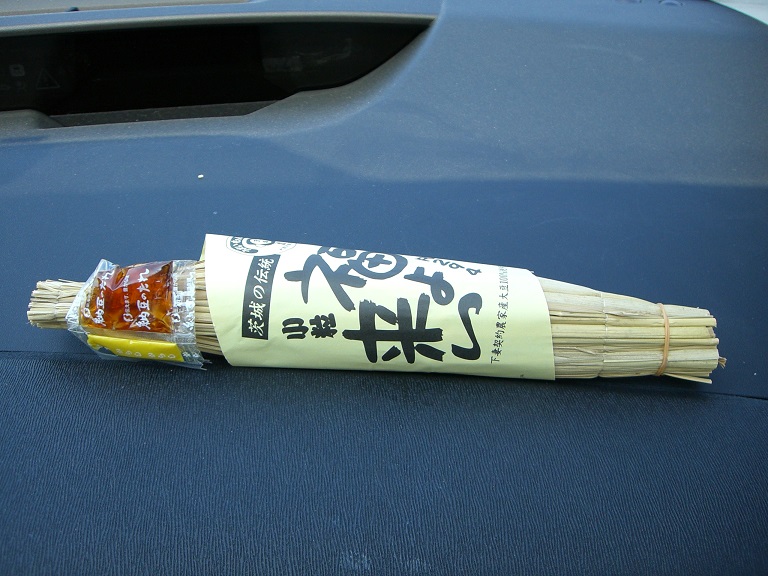 福よ来い「ロケット納豆」