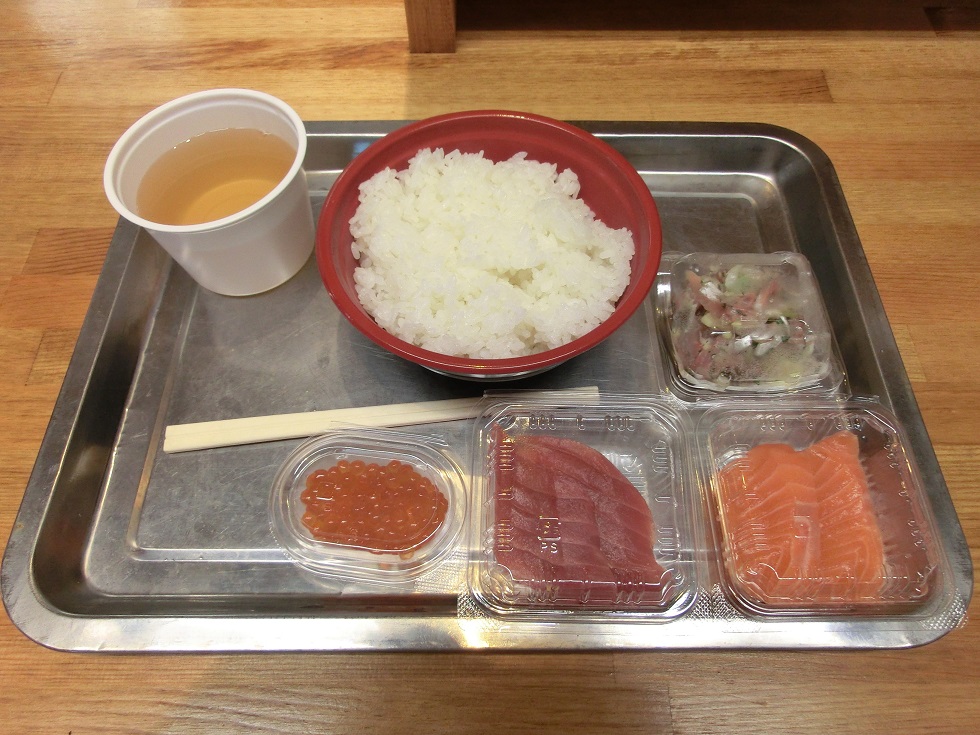 道の駅 |日立おさかなセンター | 勝手丼(盛り付け前)