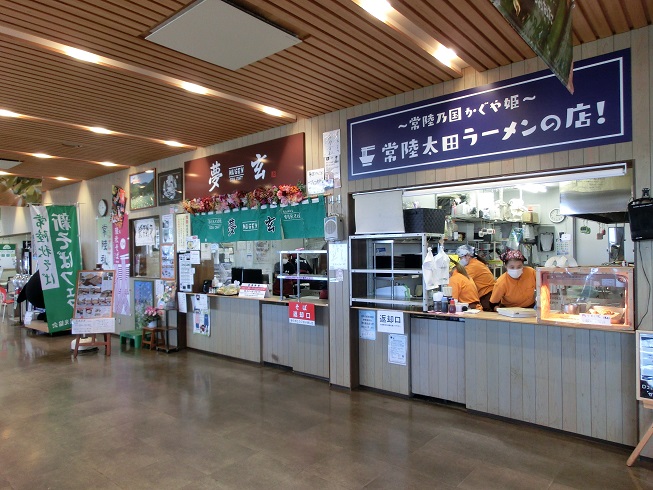 道の駅 | ひたちおおた | フードコーナー