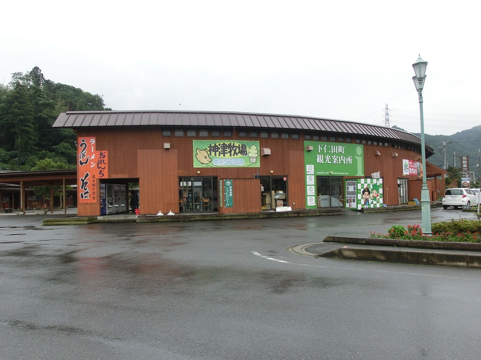 にんにくラーメン「おれんじ」