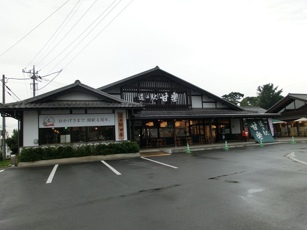 駅施設
