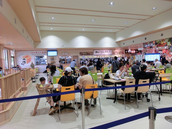 道の駅　おがわまち | レストラン「里山ごはん食堂」