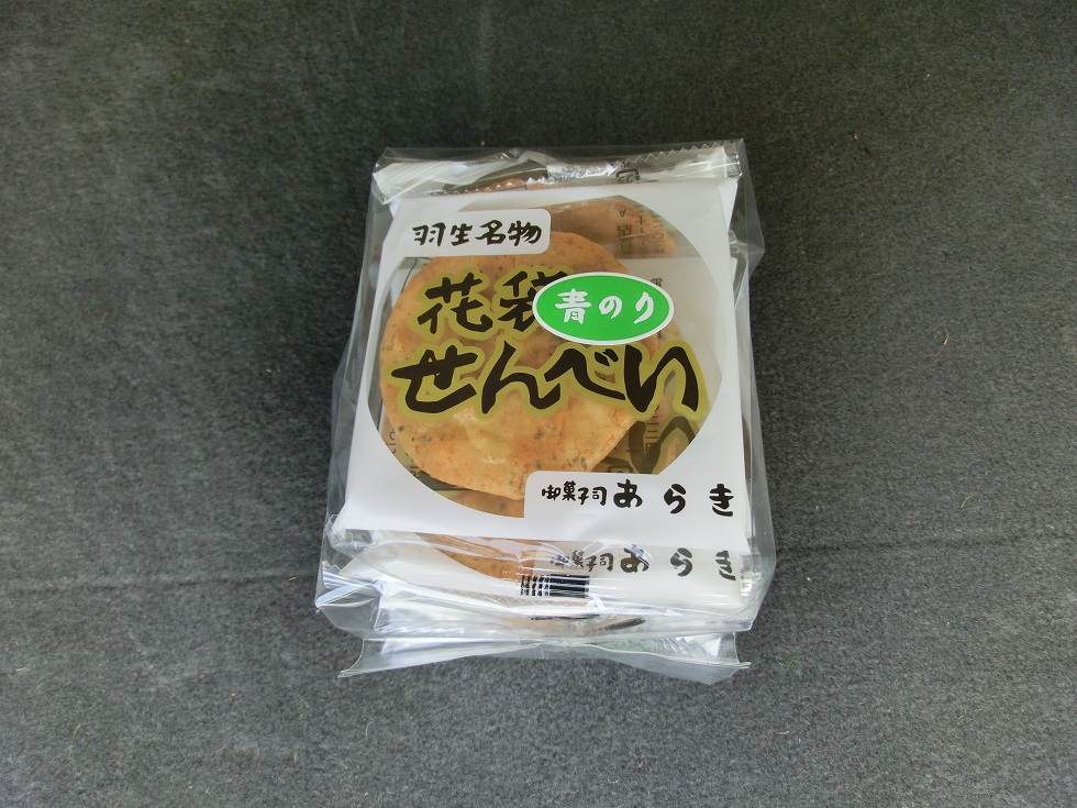 花袋せんべい