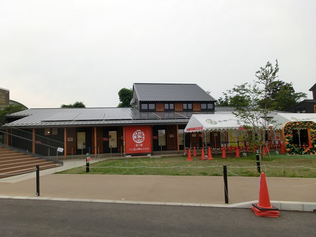 道の駅　べに花の郷おけがわ | 物産館