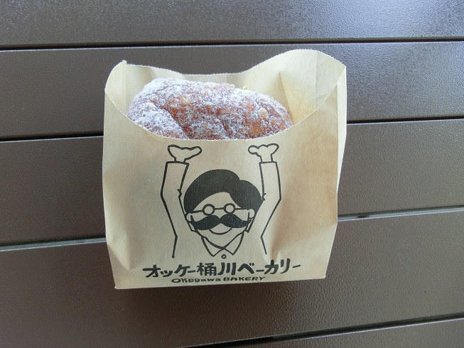 道の駅　べに花の郷おけがわ | オーケー桶川クリーム生ドーナッツ