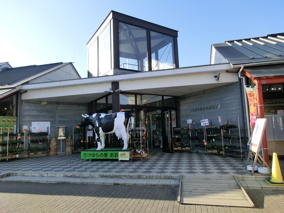 物産館入り口