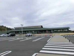 道の駅 | 全国一覧 | グリーンファーム館山