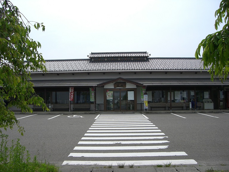 物産館とレストラン