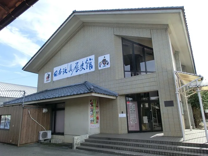 日本玩具歴史館