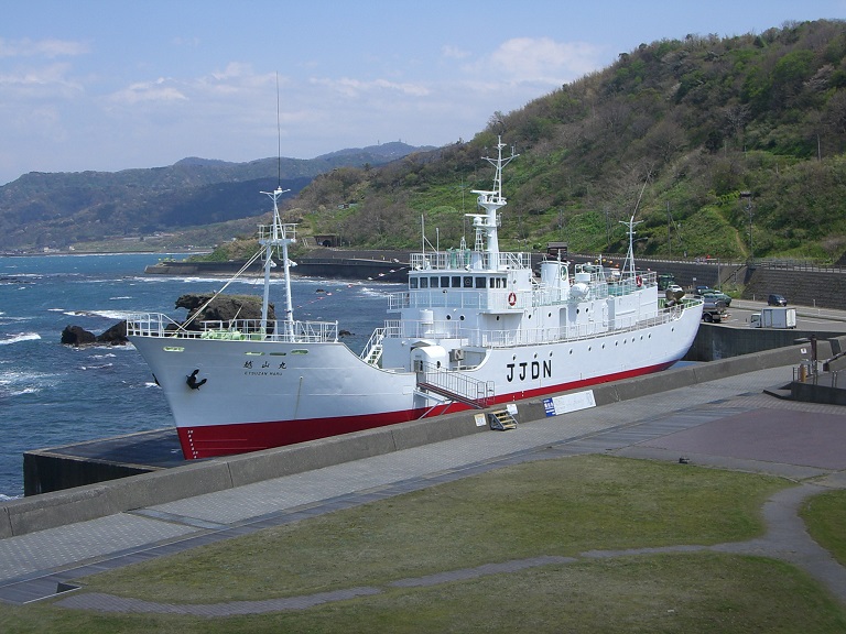 実習船「越山丸」