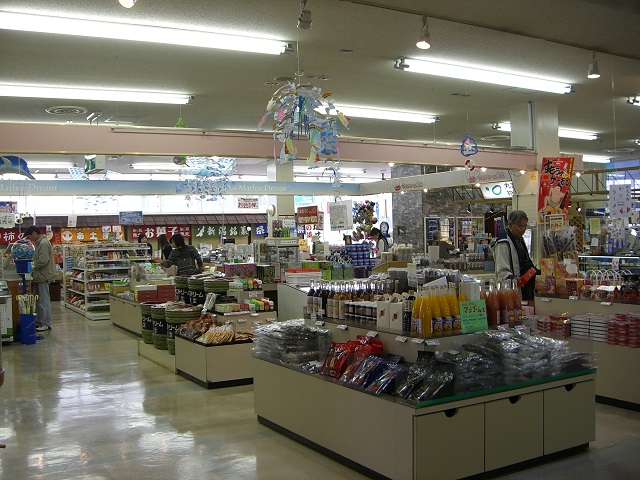 道の駅 | 能生 | 物産館