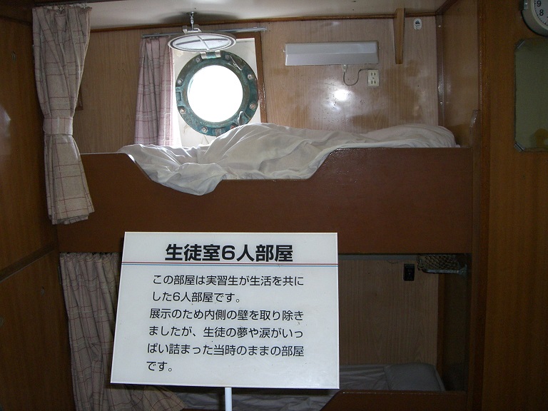 生徒室6人部屋