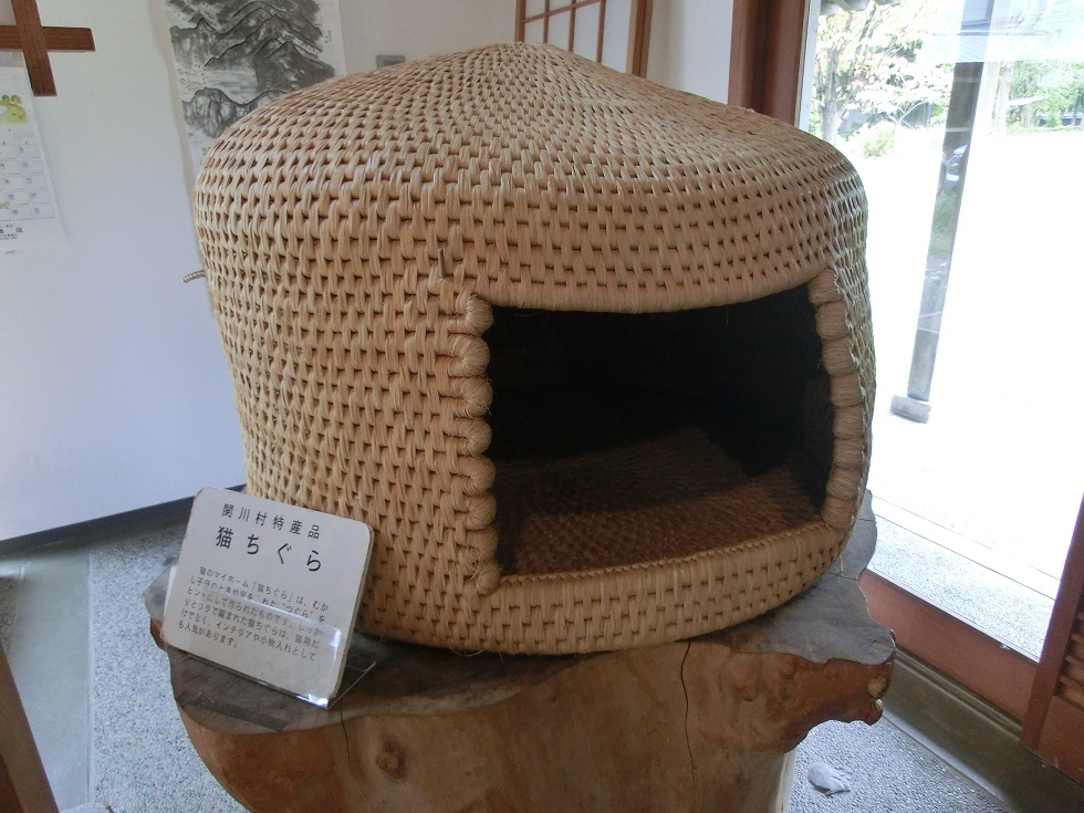 猫ちぐら