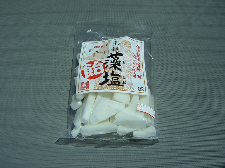 藻塩飴