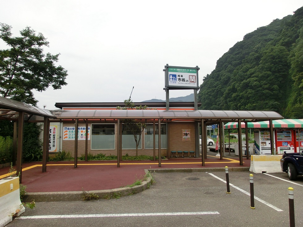 駅施設