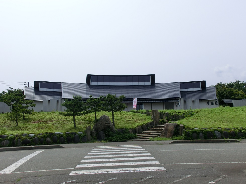 コレクション館