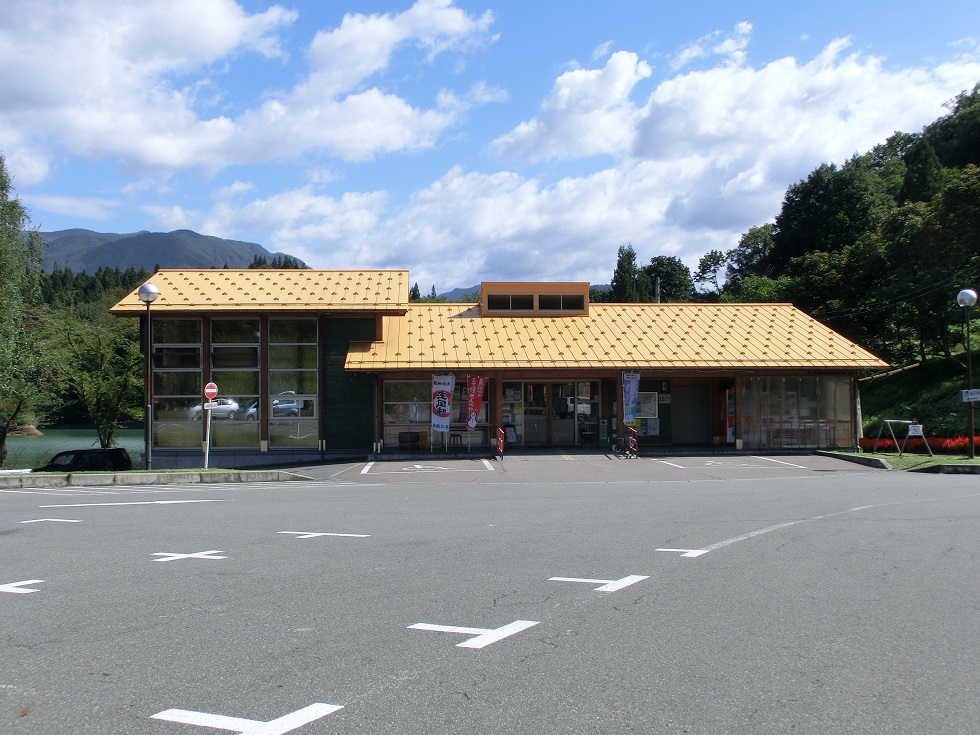 物産館
