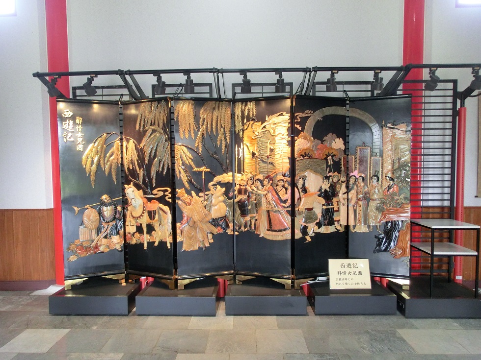 2015年の西遊館