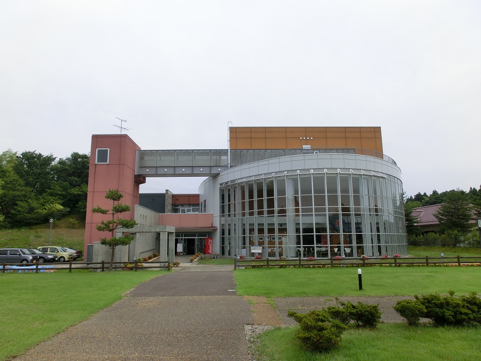 西山ふるさと館