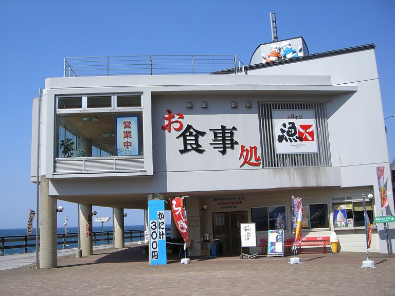 レストラン「漁火」
