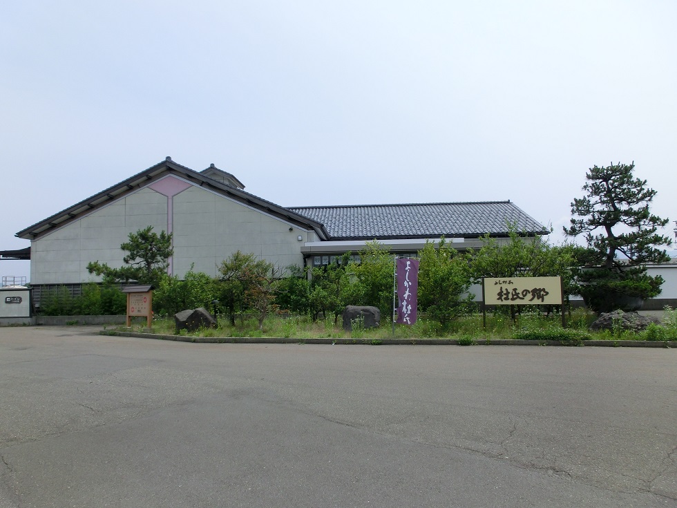 観光酒蔵