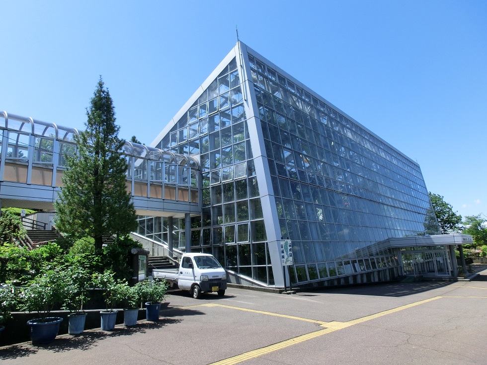 保内公園