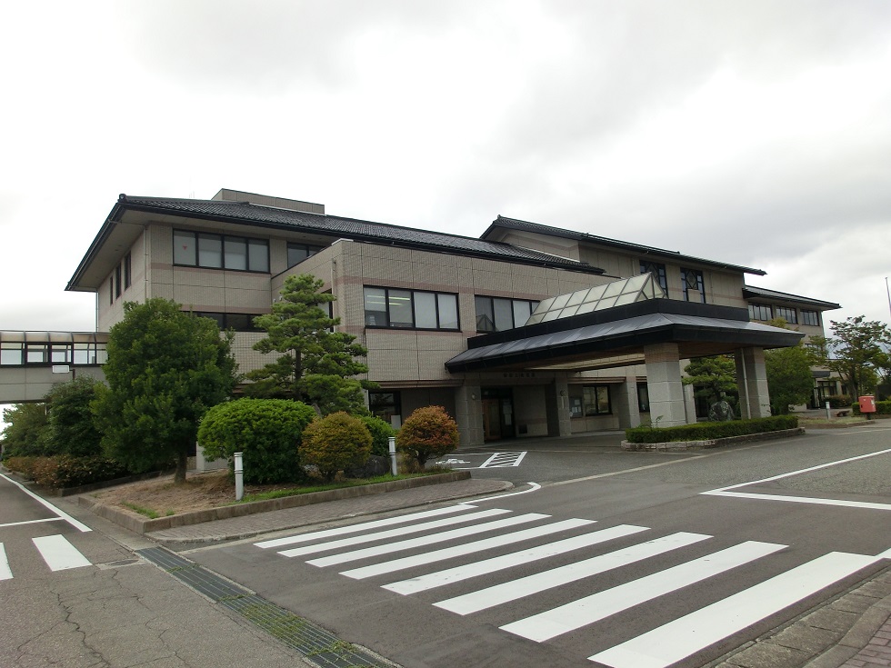 田上町役場