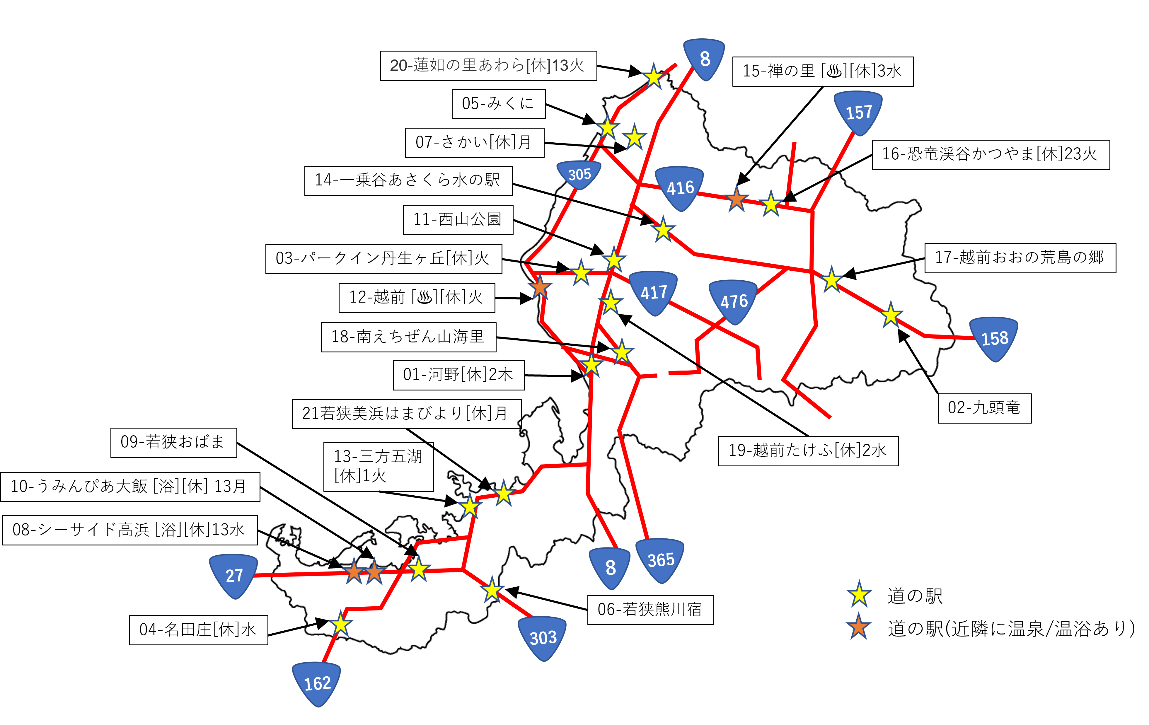 福井県,道の駅,地図