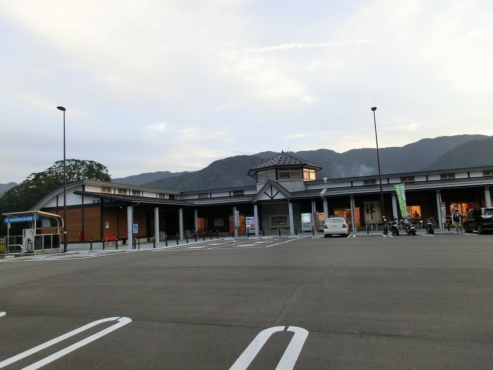 道の駅 | 禅の里 | 物産館とレストラン