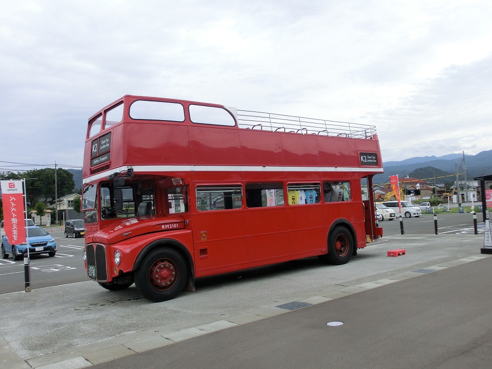 市内巡回観光バス