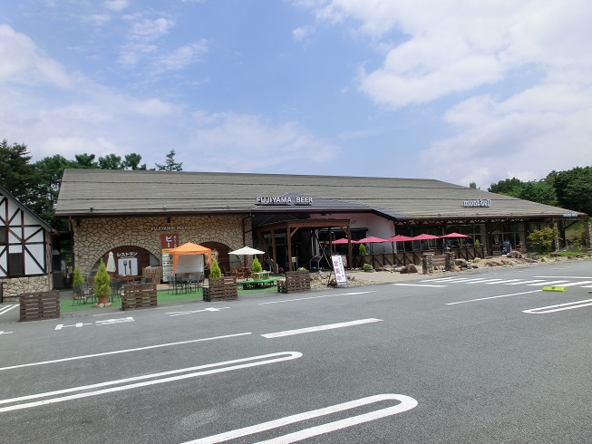 「道の駅　富士吉田」に隣接の「ふじやまビールレストラン」の写真