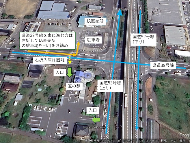 道の駅「しらね」の駐車場入庫ルートの地図