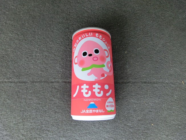 「JA南アルプス市」の人気商品「ノももん」の写真