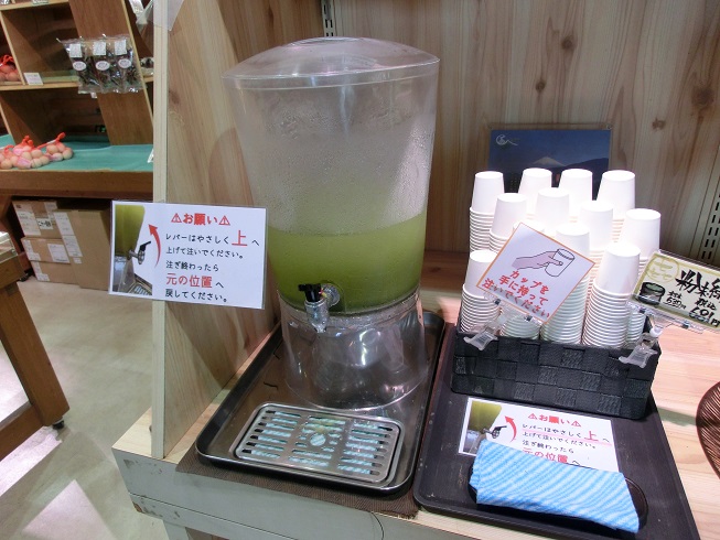道の駅　なんぶ | 南部茶の試飲コーナー