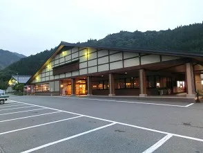 道の駅 | ランキング | 長野県 | 8位 | 小谷