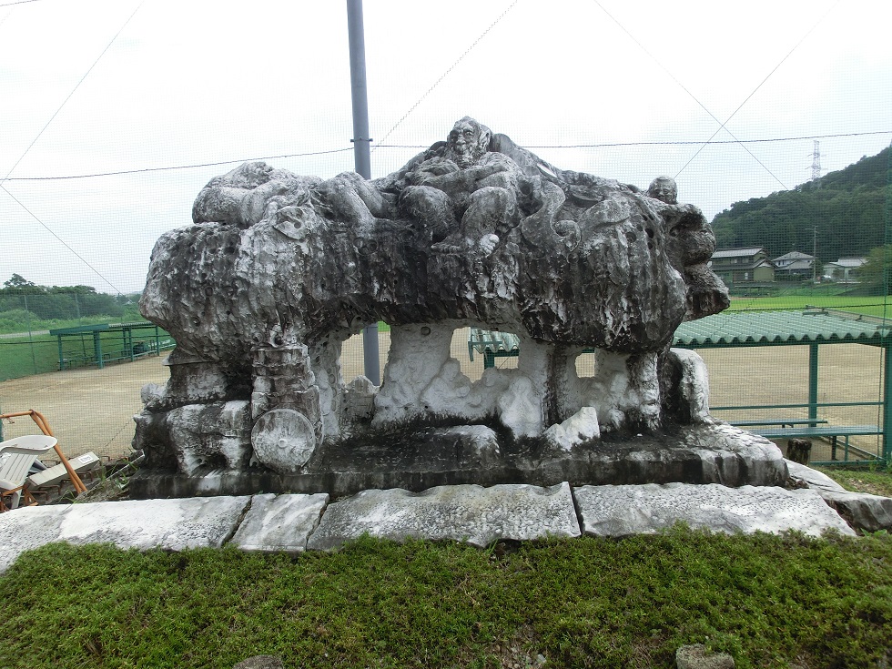 道の駅 | むげ川 | モニュメント「燦々桜樹(さんさんおうじゅ)」