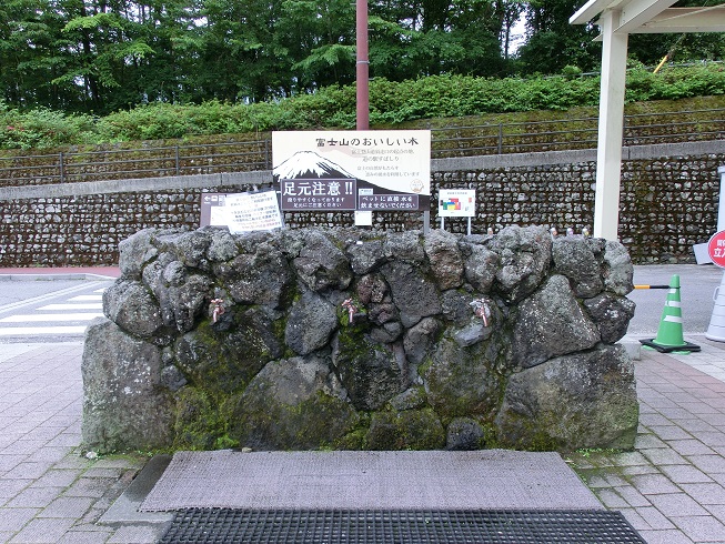 「道の駅　すばしり」の湧水の水汲み場の写真