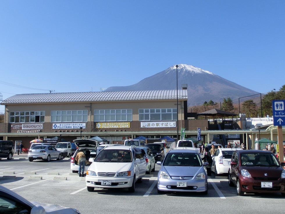 「道の駅　すばしり」の物産館の写真