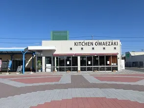道の駅 | 全国一覧 | 風のマルシェ御前崎