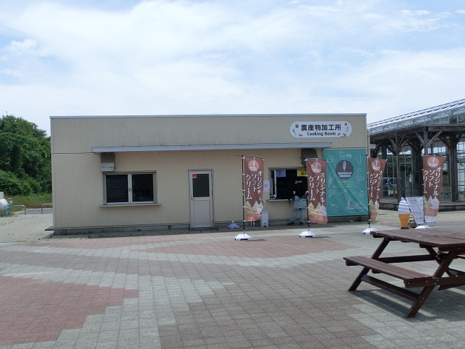 道の駅　風のマルシェ御前崎 | ミルクスタンドOMAEXAKI