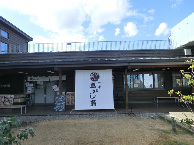 道の駅 | 伊豆ゲートウェイ函南 | 沼津魚がし鮨
