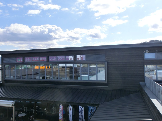 道の駅 | 伊豆ゲートウェイ函南 | カフェレストラン「GREEN GRILL KISETSU」